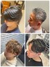 《宮崎限定》年代別似合わせカット+デザインパーマ　￥15000→￥13000