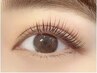 【メンズナチュラルラッシュリフト＋眉カット】