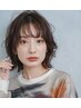 【ちょっと贅沢に♪】カット＋グロスカラー＋髪質改善トリートメント