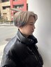 【メンズ限定クーポン】＊メンズカット＋ブリーチデザインカラー＊
