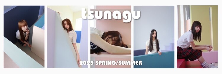 ツナグ(tsunagu)のサロンヘッダー