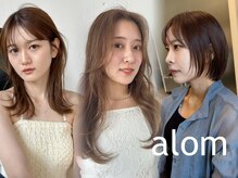 アローム(alom)