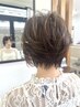 人気メニュー【生活に馴染むデザインカラー】＋ レディースカット　20%off