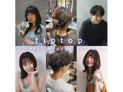 チップタップ 京成小岩店(tip top)の写真