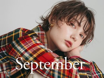 September【セプテンバー】