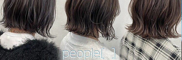 ピープルスペース 勝どき(people[  ])のサロンヘッダー