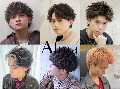 アルマフォー(Alma four)の写真