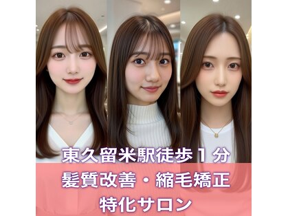 アヤメ(ayame)の写真