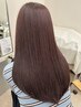 【平日限定人気NO.3】カット+デザインカラー+4STEPトリートメント