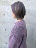 【迷ったらこれ】似合わせカット+透明感カラー