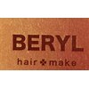 ベリル(BERYL)のお店ロゴ