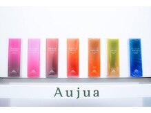 Aujua（オージュア）初めての方にも丁寧なカウンセリングでお客様にあった施術をさせていただきます♪