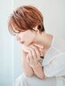 新規［7月平日限定］【小顔×再現性】似合わせカット￥3500
