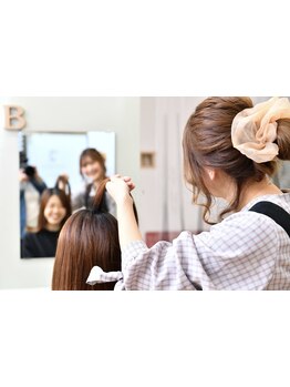 【名古屋市/本陣】30~50代の大人女性から人気のカラー専門店！白髪が気になった時に気軽に通える♪