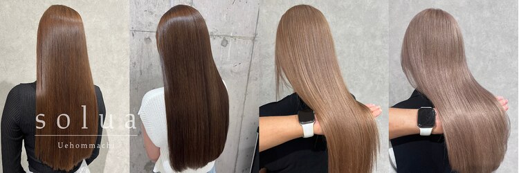 ソルア 上本町(solua)のサロンヘッダー