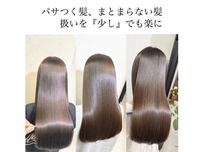 ビークオーレ(Be cuore)の写真