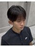 坂口指名【顔周りのストレスになるくせ毛に】カット＋前髪縮毛矯正