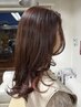 BlOミネラルダメージレスパーマ(全髪質対応)シャンプーカットトリートメント