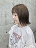 【気になる前髪に】ポイントストレート+カット+クイックトリートメント