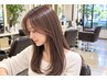 【うねり・広がり】カット＋髪質改善ストレート ￥19800（税込）