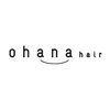 オハナヘアー(ohana hair)のお店ロゴ