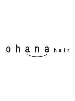 オハナヘアー(ohana hair)