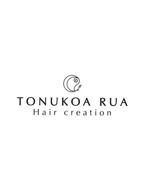 トヌコア ルア 下北沢店(TONUKOA RUA)