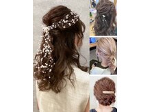 プリンプ トータルビューティ(PRIMP.total beauty)
