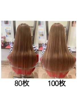 エクステンション リズム 新小岩店(EXTENSION RHYTHM) *シールエクステ*