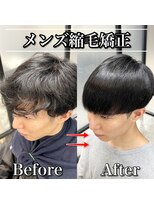 ロイ(Loy)&nbsp;★極上のメンズ縮毛矯正★