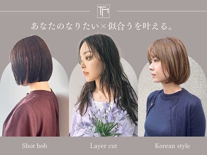 トップヘアーヒルズ 安城(TOP HAIR HILLS)の写真