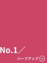 タグマル&nbsp;シニヨンのヘアスタイル集