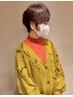 【大渕指名限定】カット＋ゼロテクカラー＋髪質特化Aujuaトリートメント