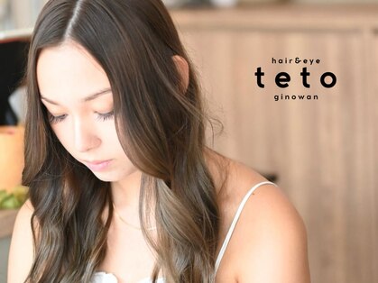 テト(teto)の写真