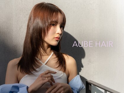 オーブ ヘアー プール 沖縄浦添店(AUBE HAIR puur)の写真