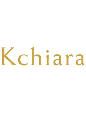 キアラ(Kchiara)