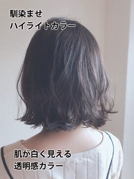 ウェイク ヘアー メイク(wake hair make) 大人かわいい透明感カラー◎無造作外国人風スタイル/20代30代