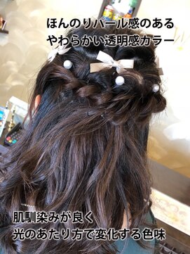 ウェイク ヘアー メイク(wake hair make) 柔らか透明感カラー×ゆるハーフアップアレンジ