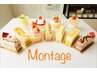 【オススメNO1】スイーツ＋カット+カラー+リンケージトリートメント￥16170→