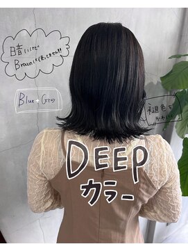 ティティ(TiTi) 20.30.40代 暗髪でも素敵に グレージュ[TiTi_福田りの]