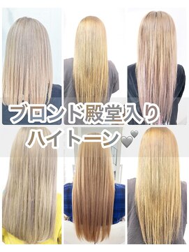 クラナ(clana) ブロンドハイトーンプルエクステ