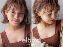 エラマ ヘアメゾン(elama hair maison)