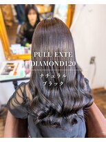 ヘアーメイク ダンス(hair make DANCE)&nbsp;プルエクステダイヤ120本 ナチュラルブラック！