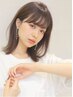 ☆★髪を大切にしながら染めたい★☆カット+カラー+超修復トリートメント