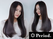 【髪質改善 Period. 松阪 美容室】で他では味わえない最高の髪質へ【髪質改善 Period.松阪 美容室】