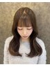 【二瓶指名限定20%OFF】似合わせカット＋うるつや4stepトリートメント