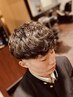 【グッバイダメージ！】デザインケアパーマコース 