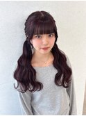 ツイン　ダークパープル　紫ヘア　編み込みアレンジ　YUKI