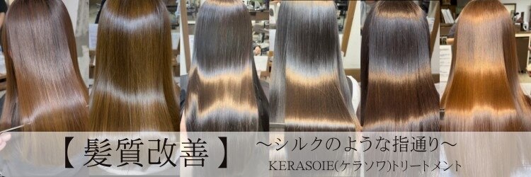 ジョリ フィーユ 高石店(jolie fille)のサロンヘッダー