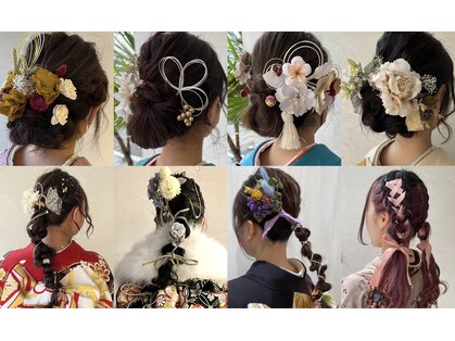 ウェリナ(welina)の写真